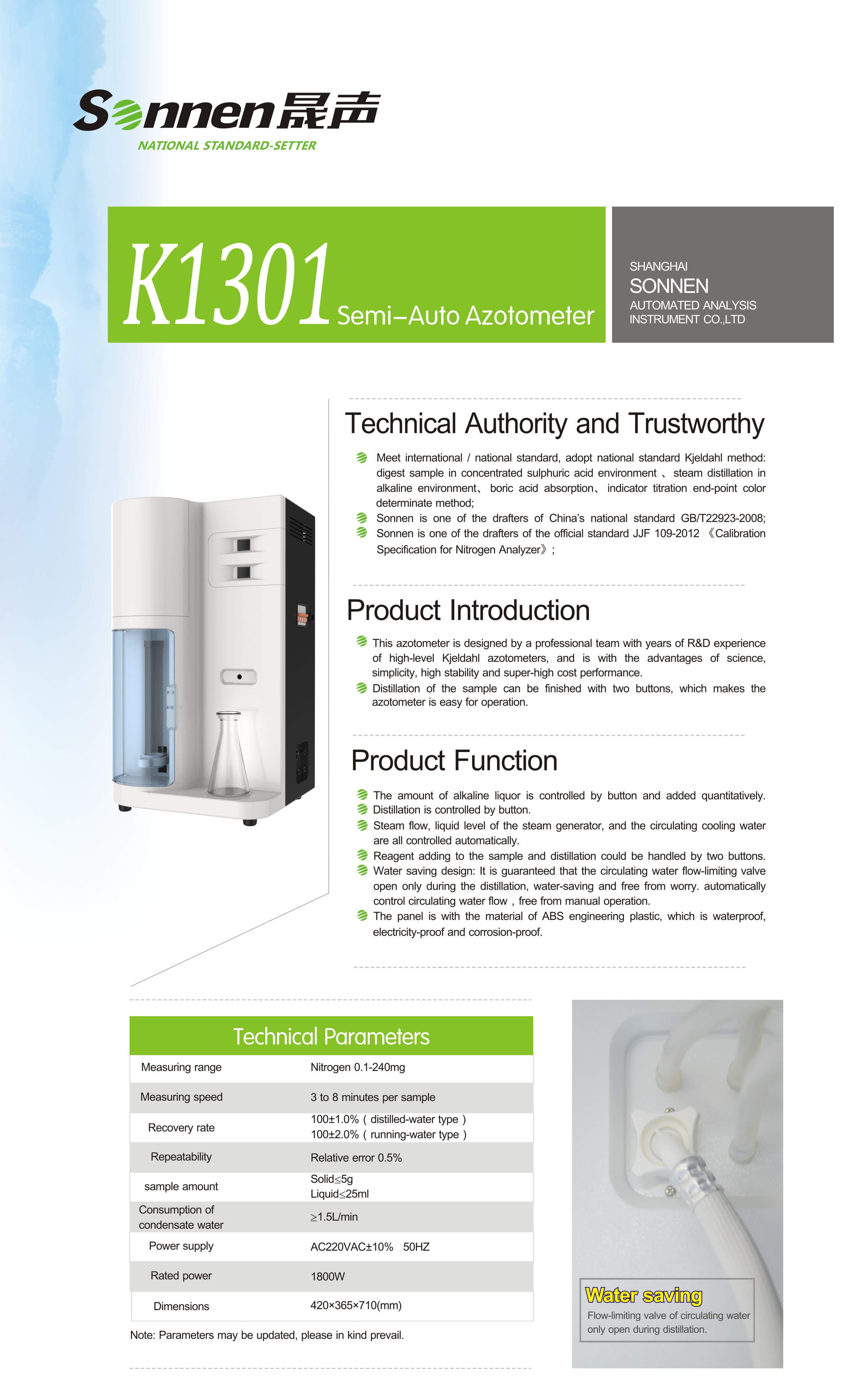 K1301 Semi-Automatic Kjeldahl Nitrogen Analyzer, Kjeldahl Distillation ...